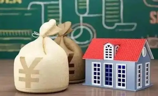 仙桃离职公积金帮取（离职人员取公积金）
